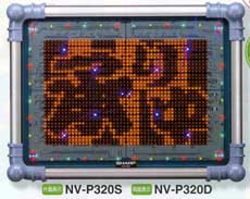 LED�T�C���E�d���f����