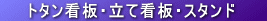 �@�@�C���e���A�P�[�X�E�I���W�i���f�U�C���P�[�X�@�@ 