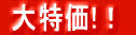  �����!�I 