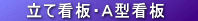 �@�@�C���e���A�P�[�X�E�I���W�i���f�U�C���P�[�X�@�@ 