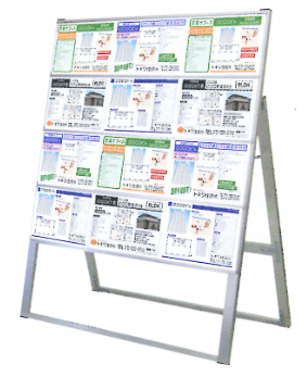 不動産物件立て案内Aサインの画像